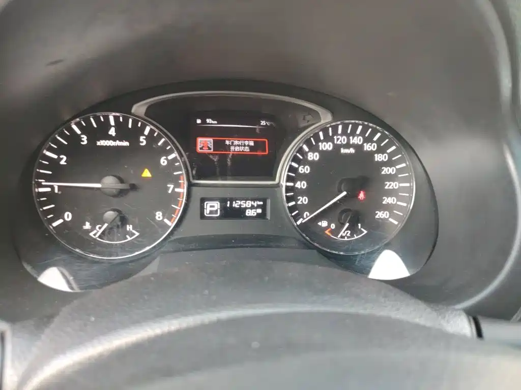 Teana 2.0 L XL Smart Progress
