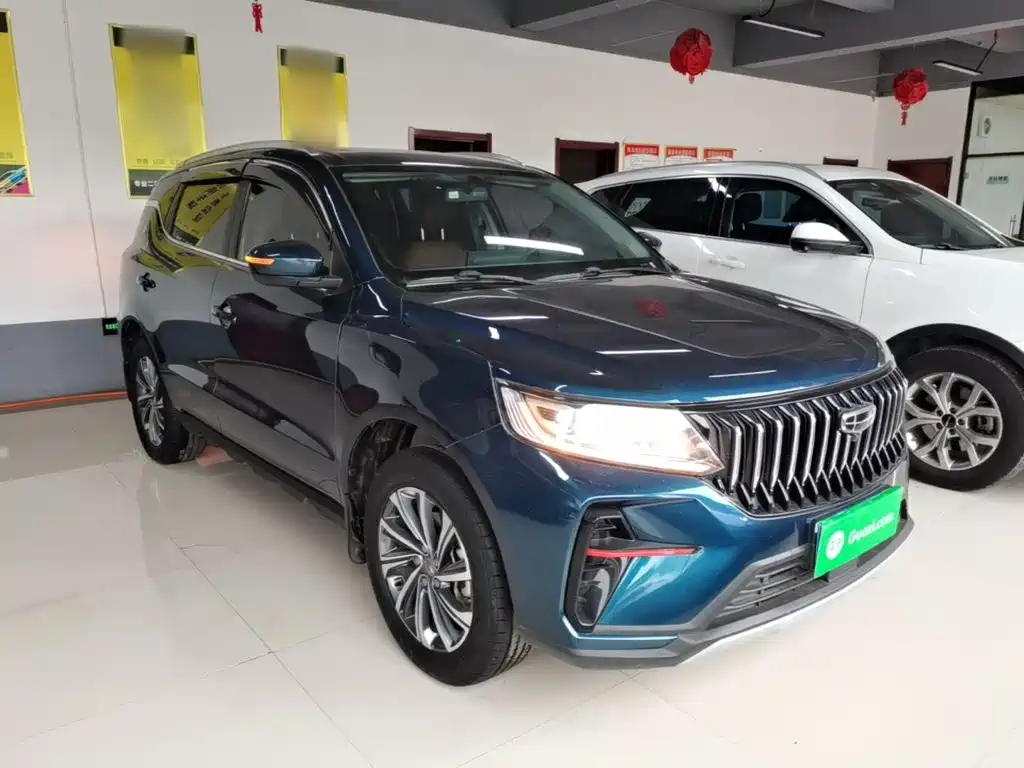 Vision X6 PRO 1.4 T Auto Distinguished