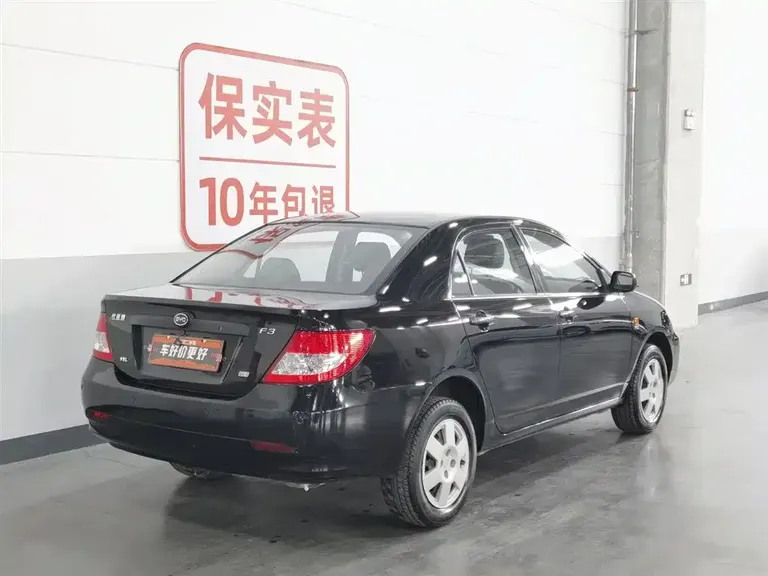 BYD F3 1.5 L Manual Classic