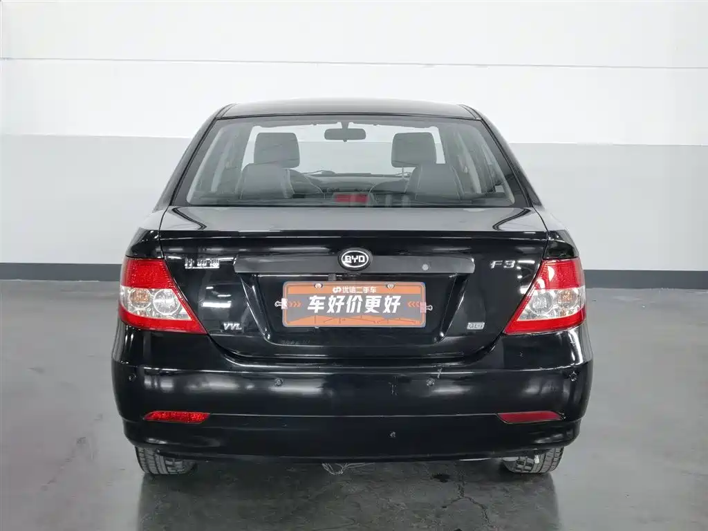 BYD F3 1.5 L Manual Classic