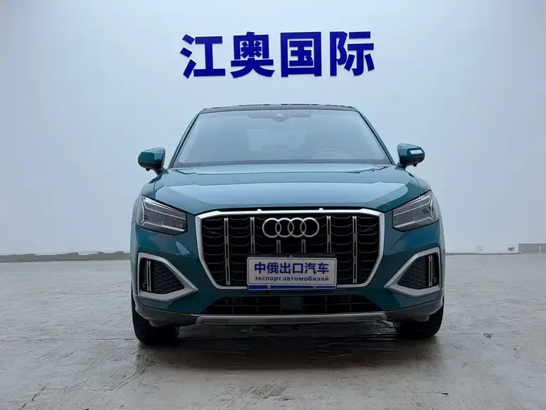 Audi Q2 L 35 TFSI Fashion Dynamic