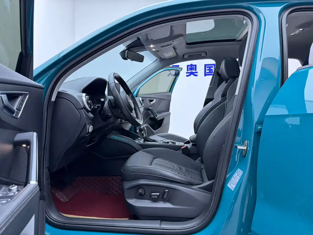 Audi Q2 L 35 TFSI Fashion Dynamic