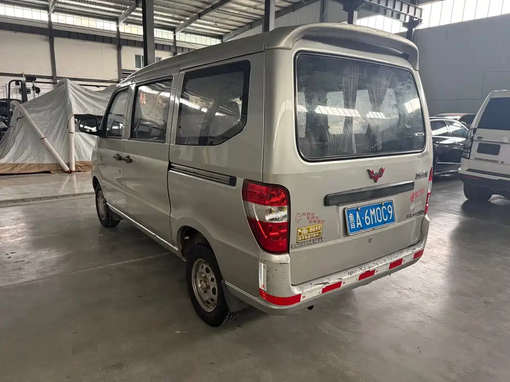 Wuling Zhiguang 五菱之光 2010款 1.0 L基本型