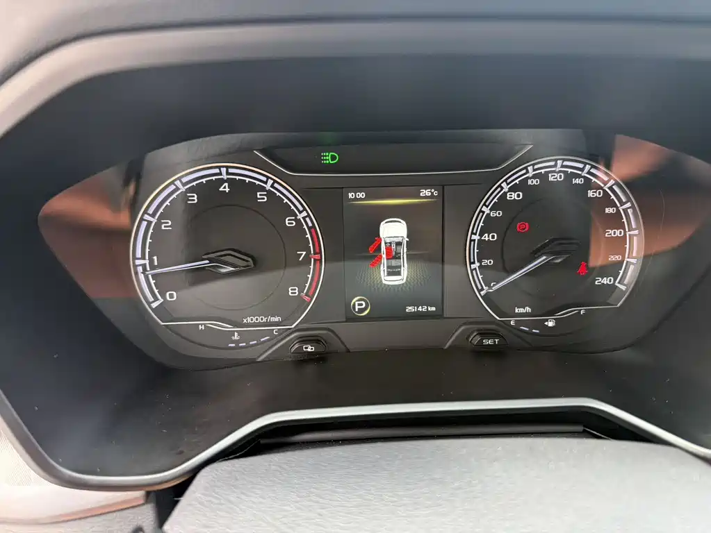Vision X6 PRO 1.4 T Auto Distinguished