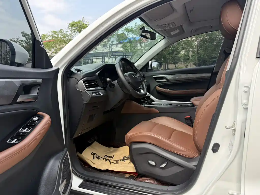 Vision X6 PRO 1.4 T Auto Distinguished