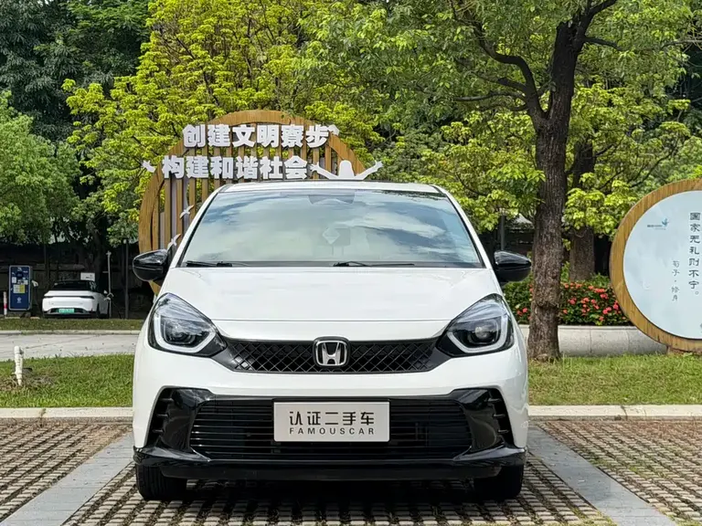 Honda Fit 1.5 L CVT Trend Sport Pro