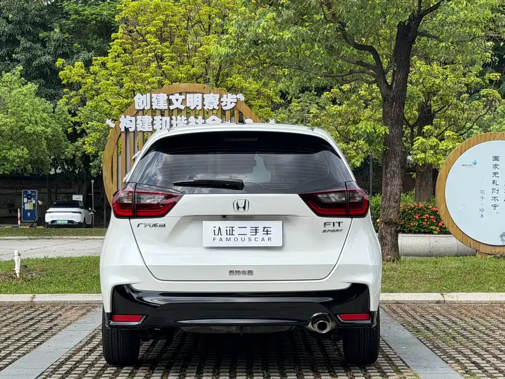 Fit 1.5 L CVT Trend Sport Pro