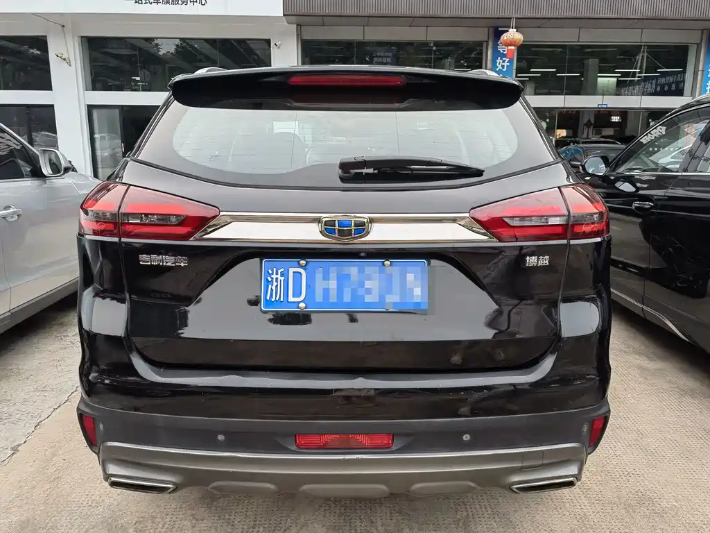 Boyue 1.8 TD Auto 2 WD Smart Supreme 4 G Connected