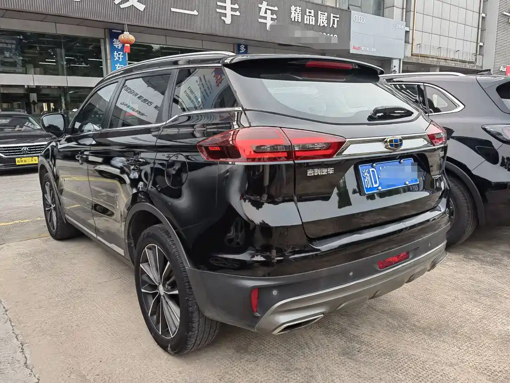 Boyue 1.8 TD Auto 2 WD Smart Supreme 4 G Connected