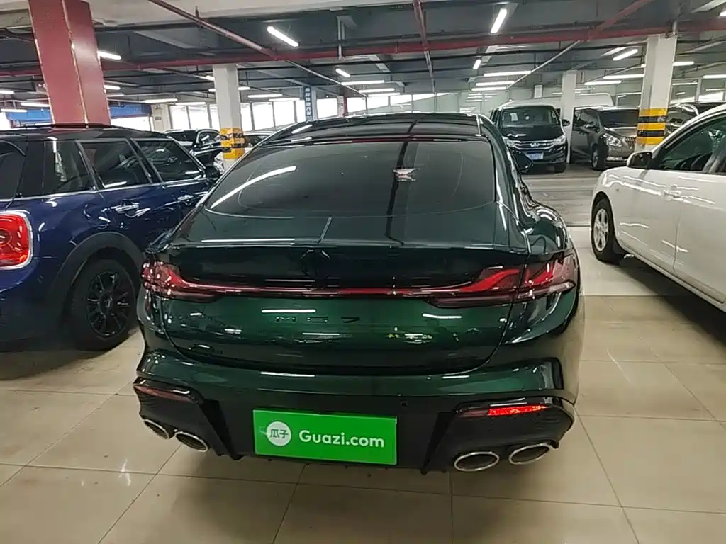 MG7 2.0 T 405 AT Luxury Enjoyment