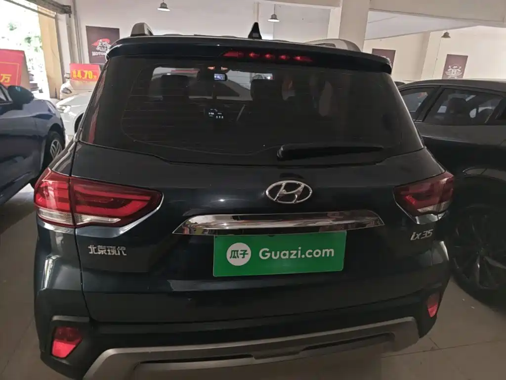 Hyundai ix35 2.0 L Auto 2 WD Brave · Smooth Enjoyment CN-VI
