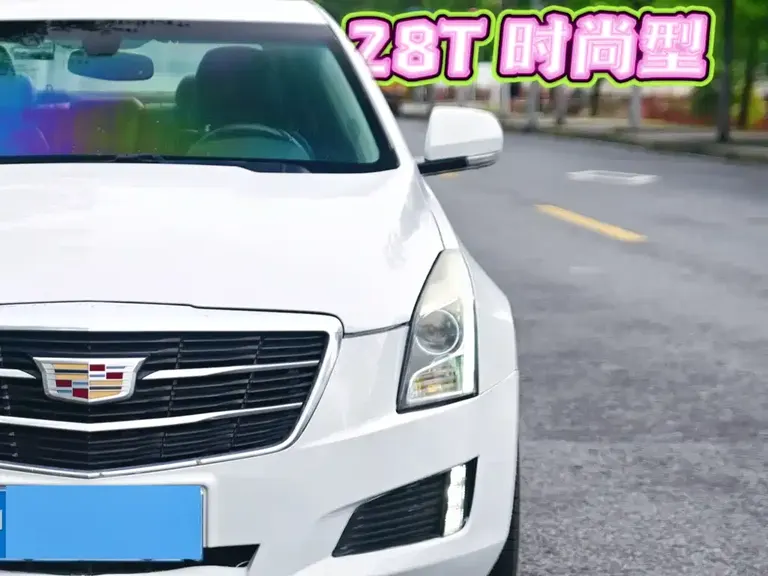 Cadillac ATS-L 28 T Fashion