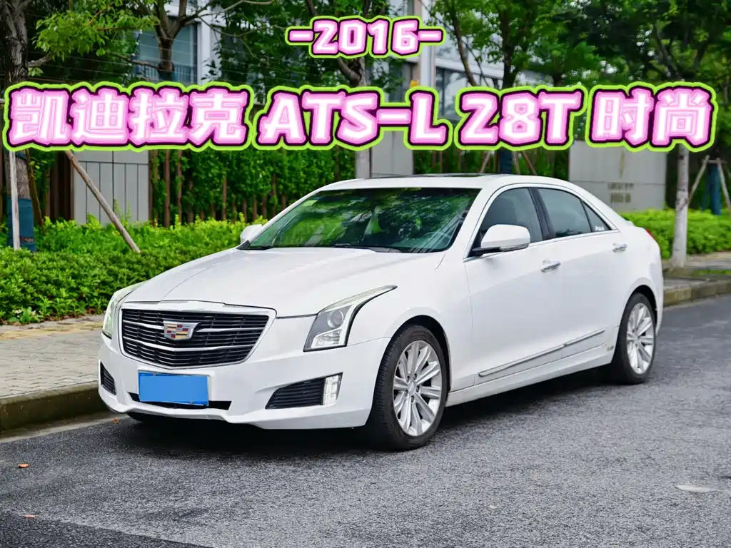 Cadillac ATS-L 28 T Fashion