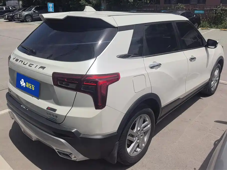 Venucia T60 1.6 L CVT Smart Travel CN-VI