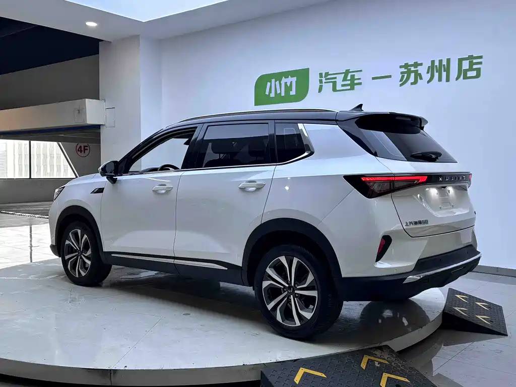 Wuling Xingchen 1.5 T CVT Star Shine