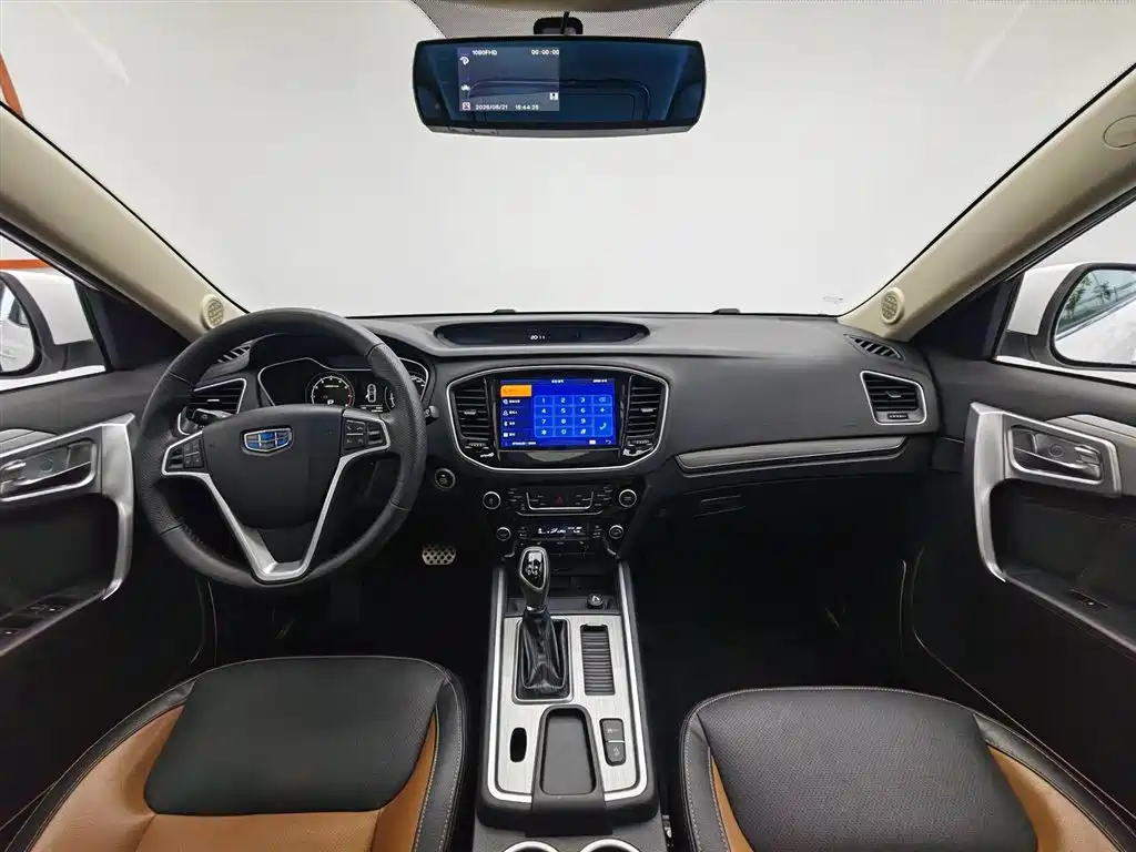 Vision X6 1.3 T CVT Flagship