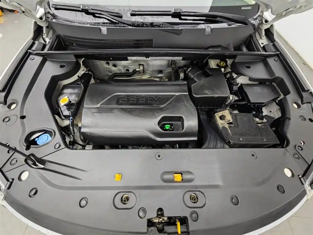 Vision X6 1.3 T CVT Flagship