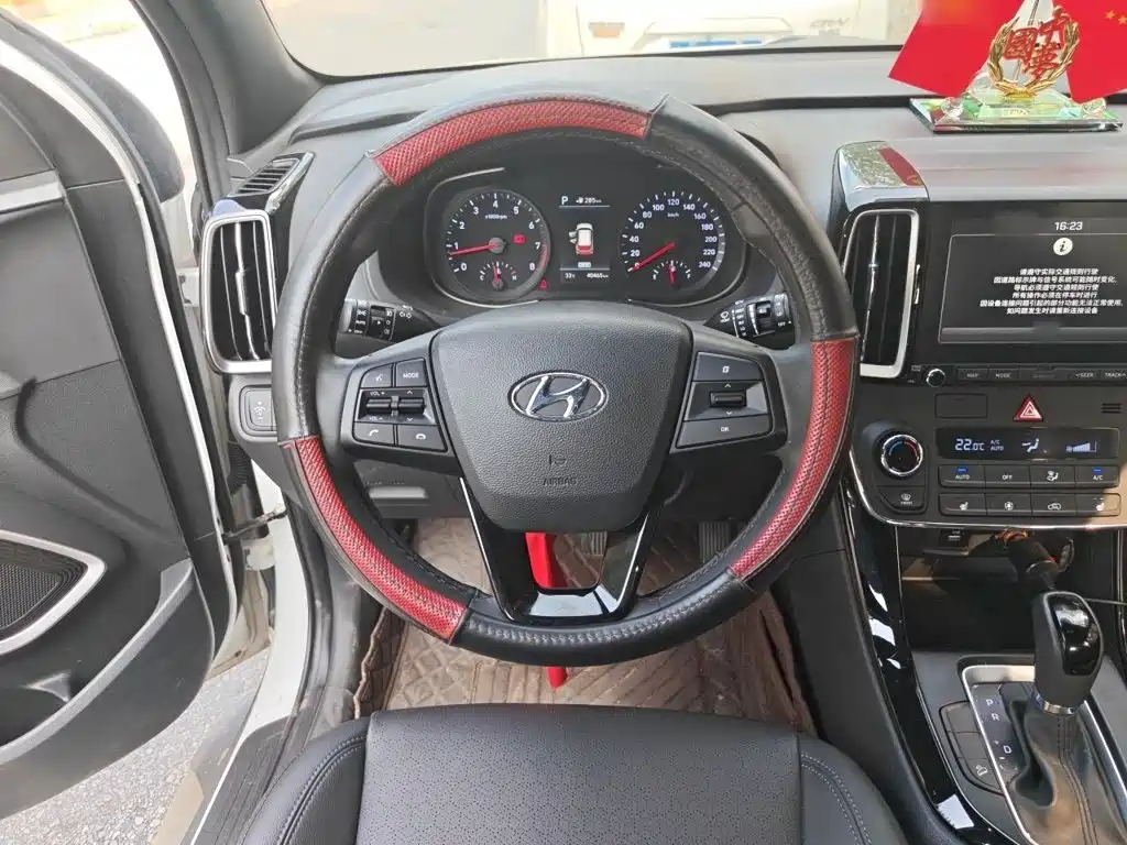 Hyundai ix35 北京现代ix35 2019款 1.4 T DCT两驱智勇·畅享版 国V