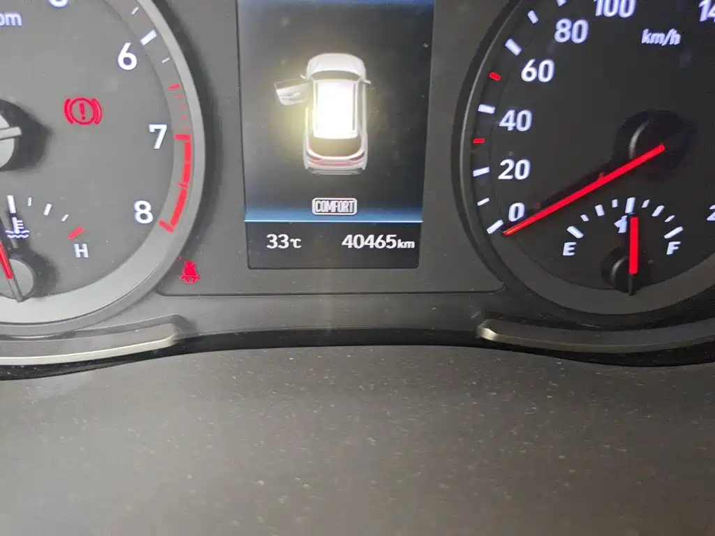 Hyundai ix35 北京现代ix35 2019款 1.4 T DCT两驱智勇·畅享版 国V