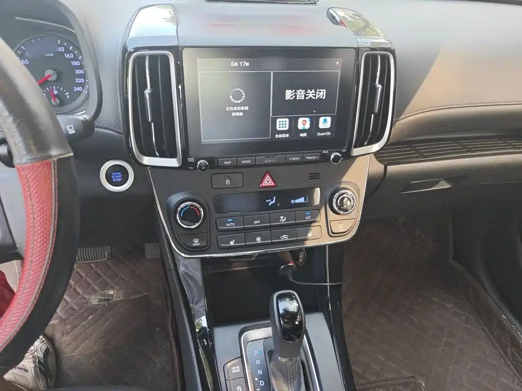 Hyundai ix35 北京现代ix35 2019款 1.4 T DCT两驱智勇·畅享版 国V