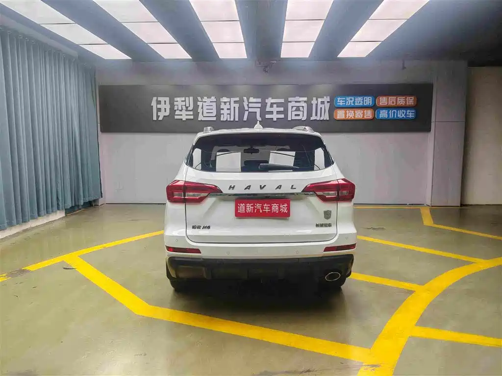 Haval M6 1.5 T DCT 2 WD Elite CN-V