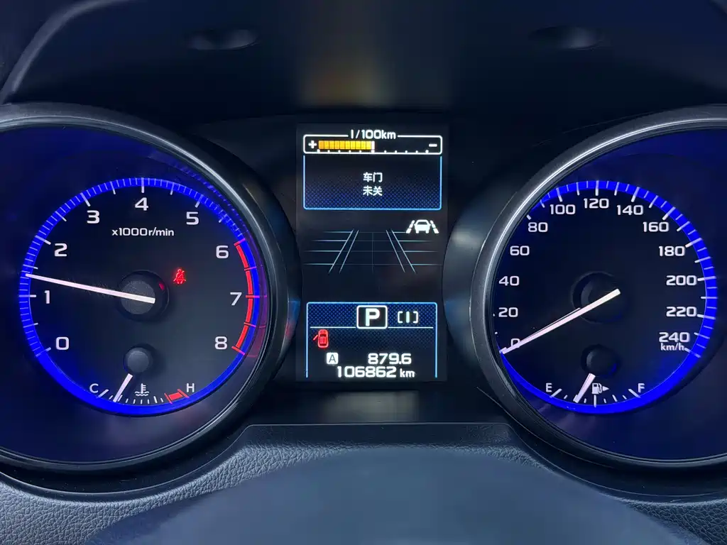 Outback 2.5 i Sport Navigation EyeSight