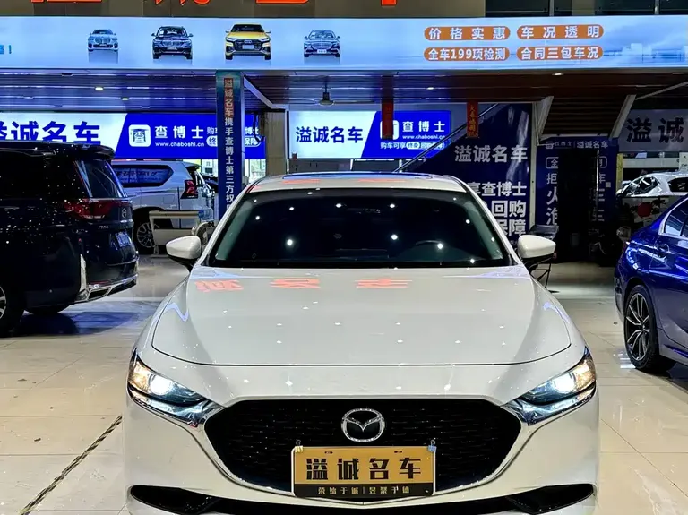 Mazda 3 Axela 2.0 L Auto Quality Elegant