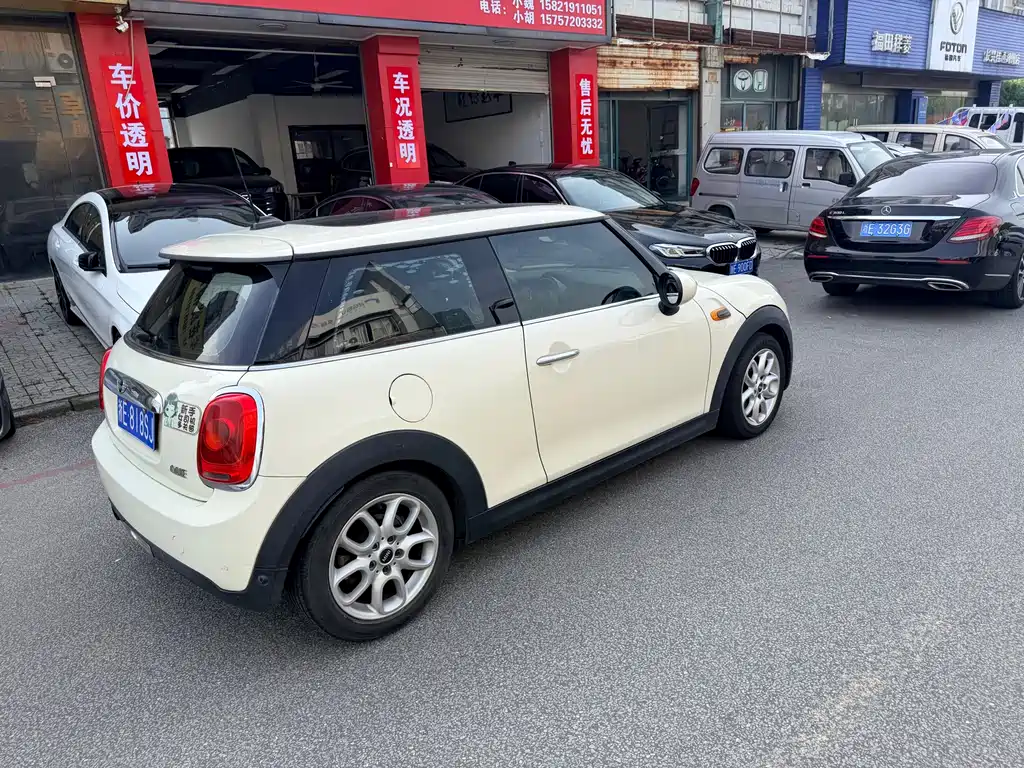 MINI 1.2 T ONE Pioneer