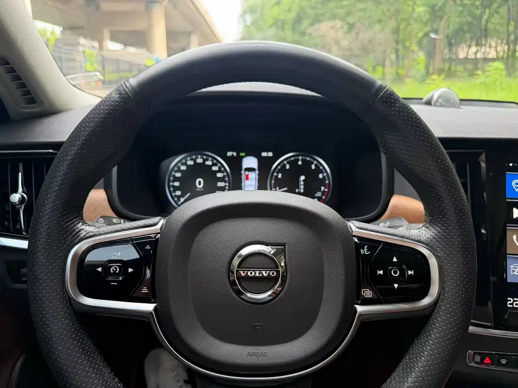 Volvo S90 T5 Smart Ease Luxury