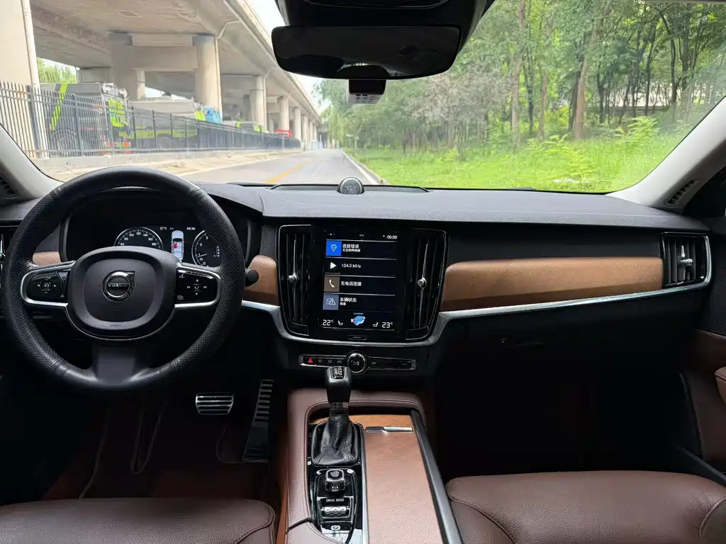 Volvo S90 T5 Smart Ease Luxury