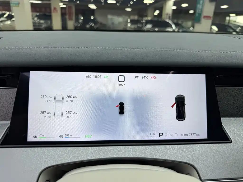 Han L 汉L 2025款 DM-i 200 KM激光雷达尊享型