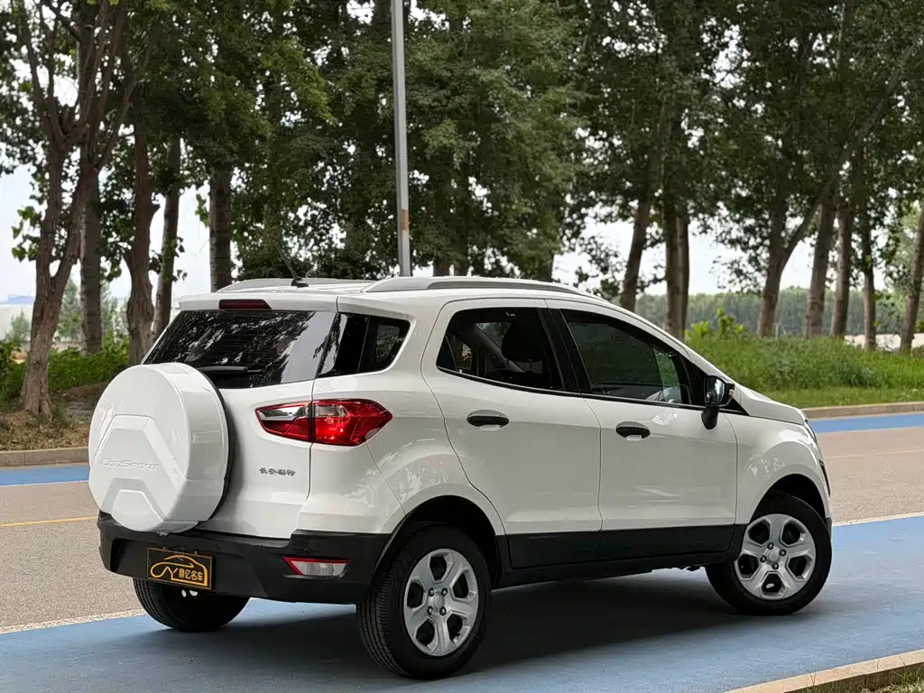 EcoSport 1.5 L Auto Fine Wing