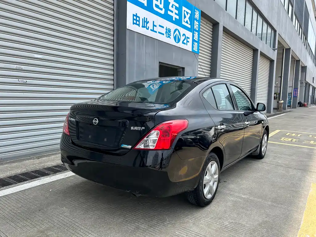 Sunny 1.5 XE CVT Comfort