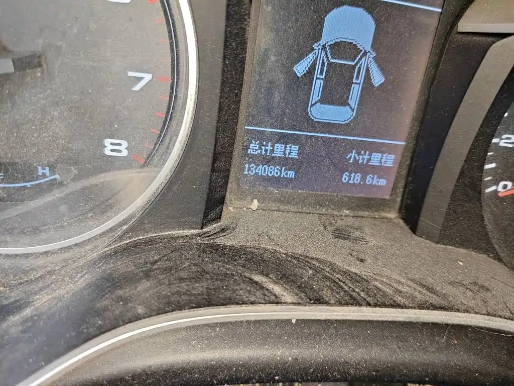 Refine S3 瑞风S3 2018款 智驱版 1.5 L 手动豪华智能型