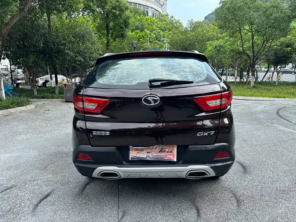 Soueast DX7 1.5 T Auto Luxury