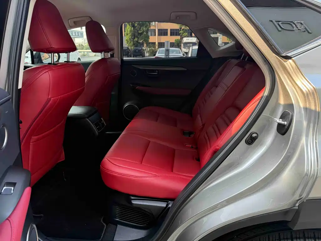 Lexus NX 200 FWD Sharp Travel CN-VI
