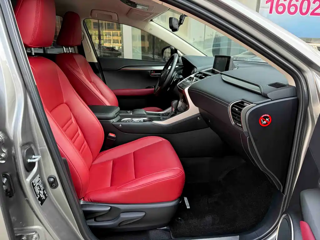 Lexus NX 200 FWD Sharp Travel CN-VI