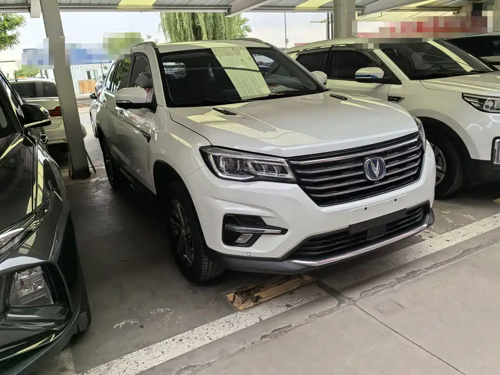 Changan CS75 280 T Manual Fine Smart CN-V