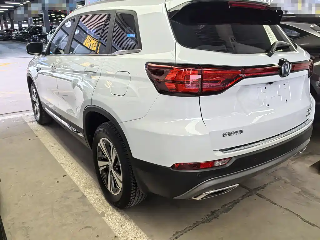 Changan CS75 280 T Manual Fine Smart CN-V