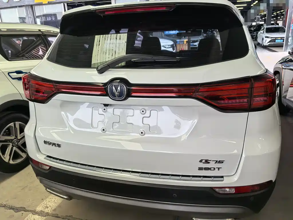 Changan CS75 280 T Manual Fine Smart CN-V