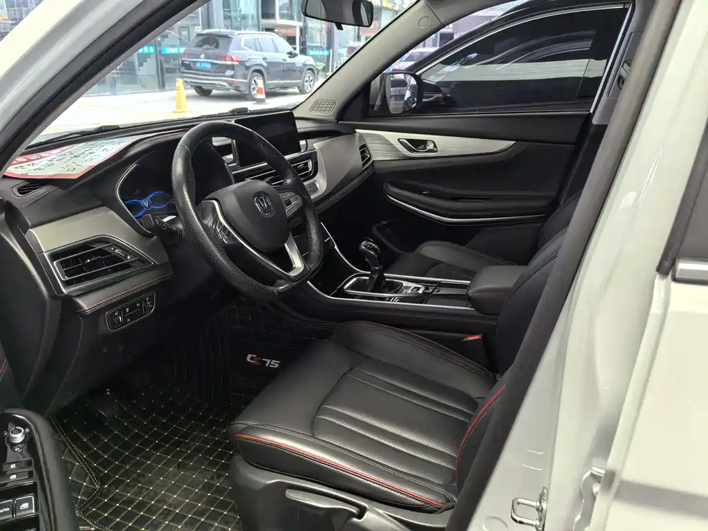 Changan CS75 280 T Manual Fine Smart CN-V