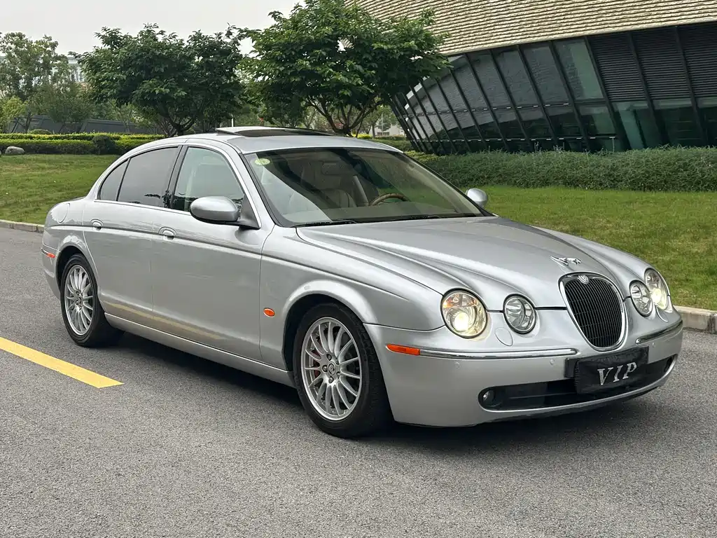 Jaguar S-TYPE 3.0 Dynamic Collector