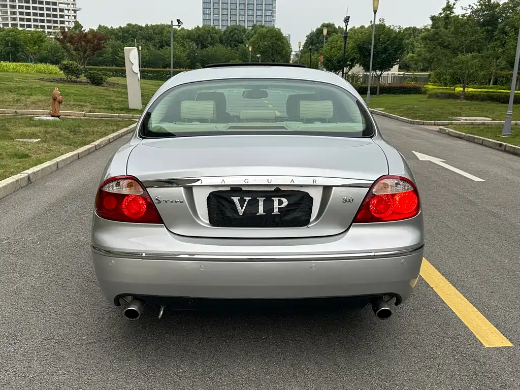Jaguar S-TYPE 3.0 Dynamic Collector