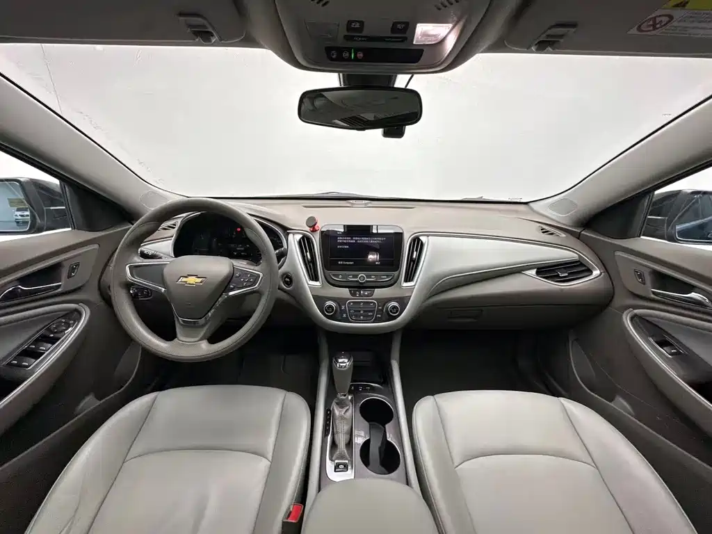 Malibu XL 535 T CVT Sharp Travel