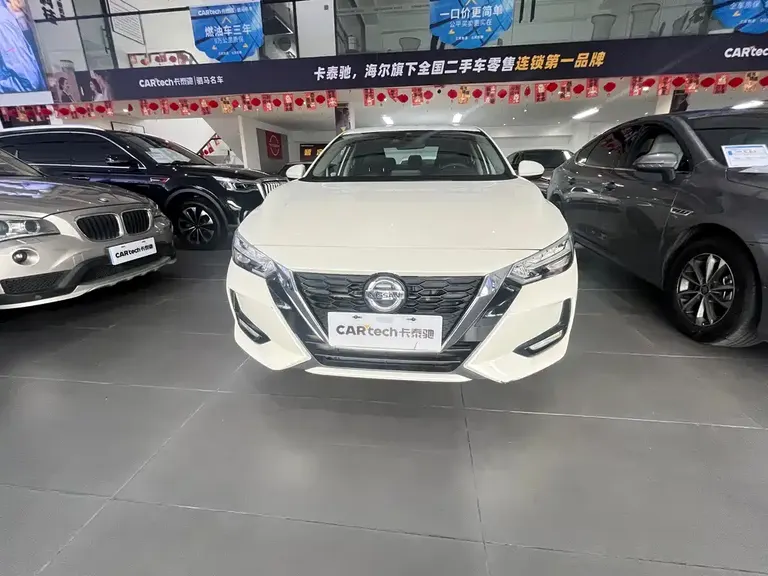 Nissan Sylphy 1.6 L XL CVT Joy