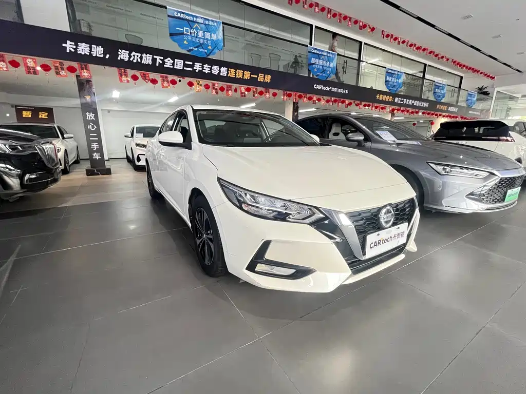 Sylphy 1.6 L XL CVT Joy