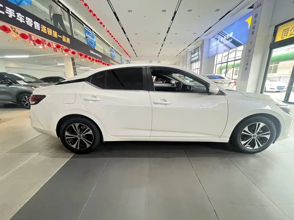 Sylphy 1.6 L XL CVT Joy