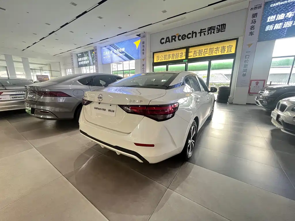 Sylphy 1.6 L XL CVT Joy