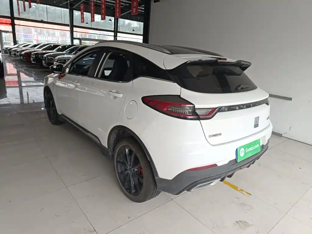 Emgrand S 1.4 T CVT Distinguished