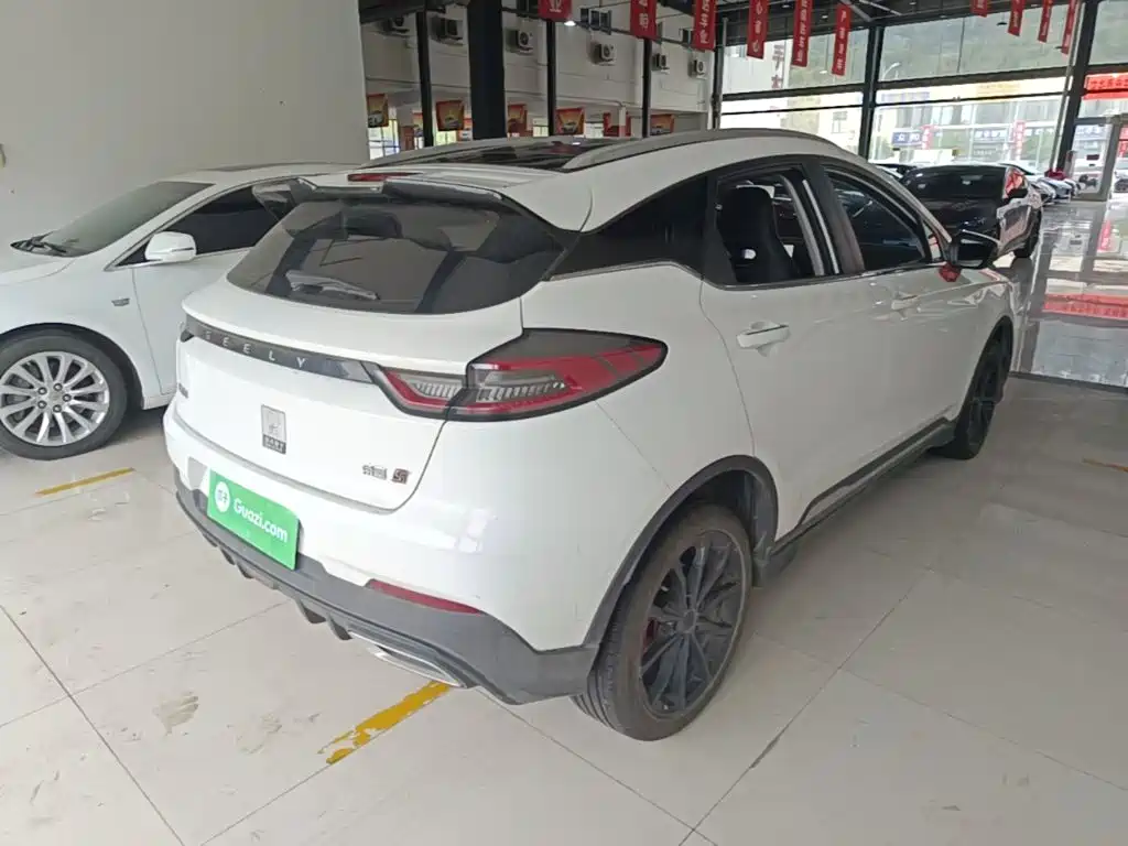Emgrand S 1.4 T CVT Distinguished